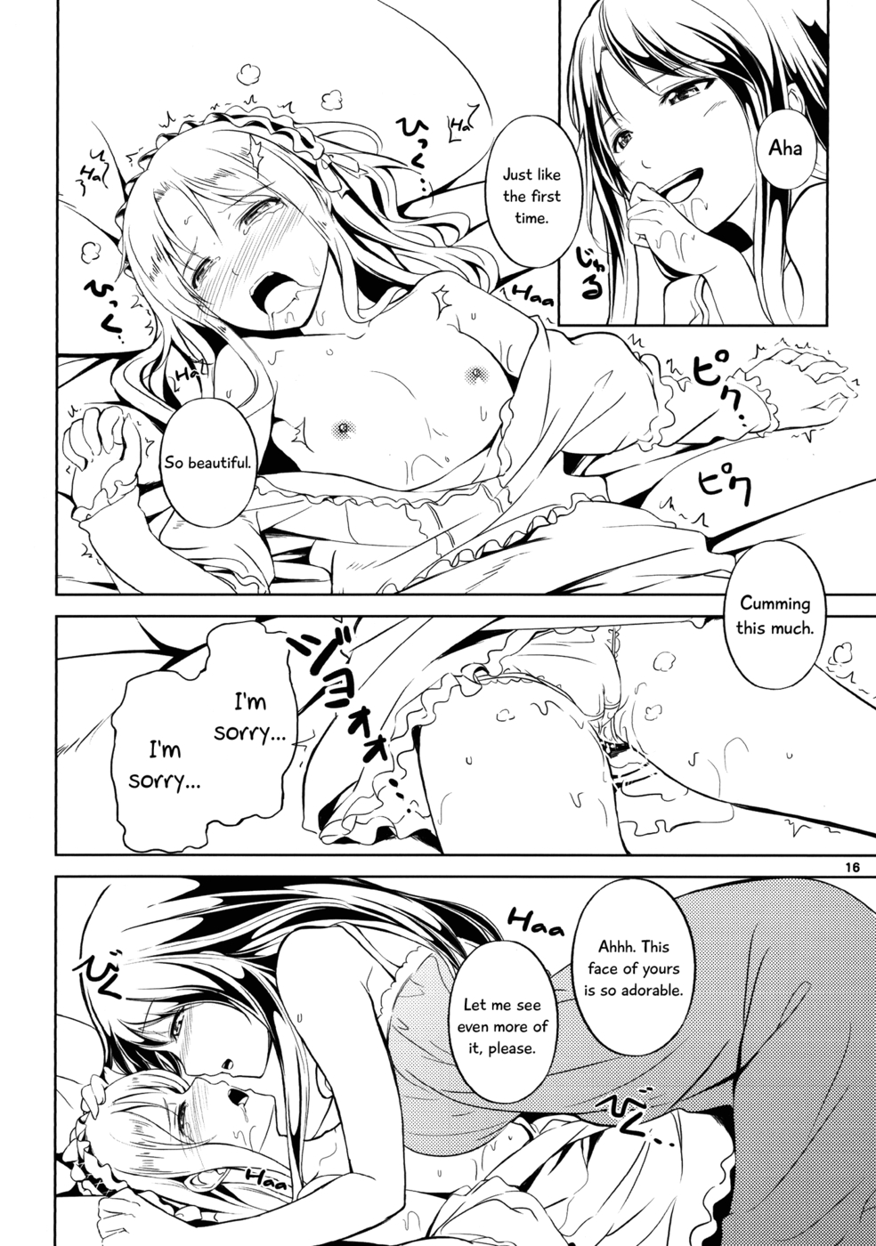 Hentai Manga Comic-Anemone-Chapter 2-16